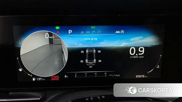 Kia Carnival 4th generation id 3771844 из Кореи 18