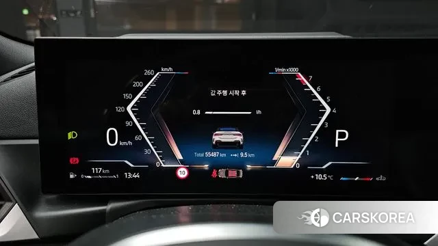 BMW 4 Series (G22) id 3294557 из Кореи 18