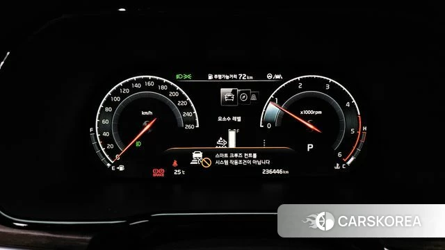 Kia Mohave Master id 4574059 из Кореи 18