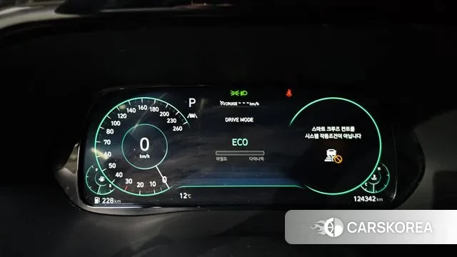 Hyundai Palisade id 3727614 из Кореи 18