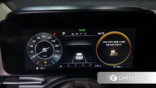 Kia Carnival 4th generation id 3540540 из Кореи 18