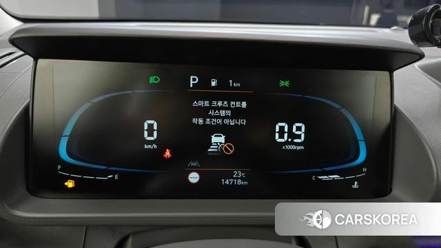 Hyundai Casper id 4506788 из Кореи 29