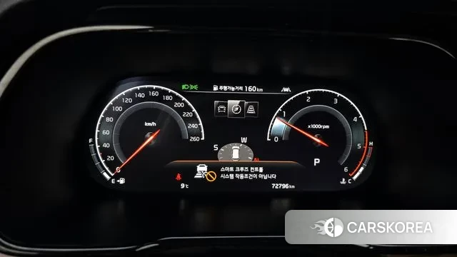 Kia Mohave Master id 3464151 из Кореи 18