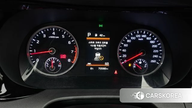 Kia K5 3rd generation id 3794254 из Кореи 18