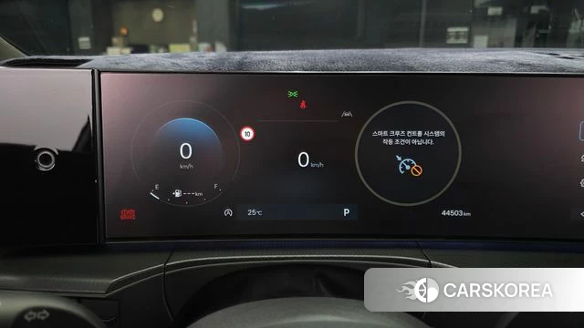 Hyundai Santa Fe (MX5) id 4540397 из Кореи 34