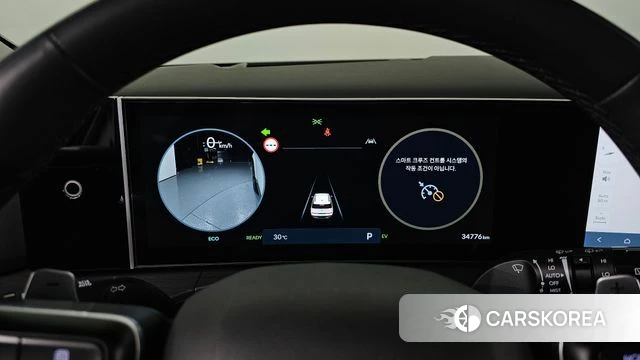 Hyundai Santa Fe (MX5) id 4623531 из Кореи 32