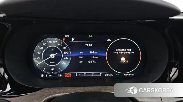 Kia K5 3rd generation id 3697309 из Кореи 18