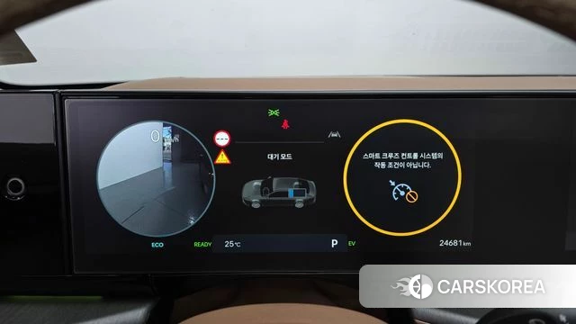 Hyundai Grandeur Hybrid (GN7) id 4414653 из Кореи 18