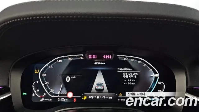 BMW 5 Series (G30) id 2916170 из Кореи 18