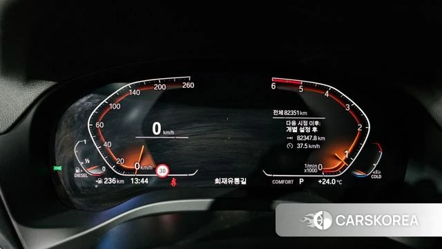 BMW X4 (G02) id 4179223 из Кореи 18