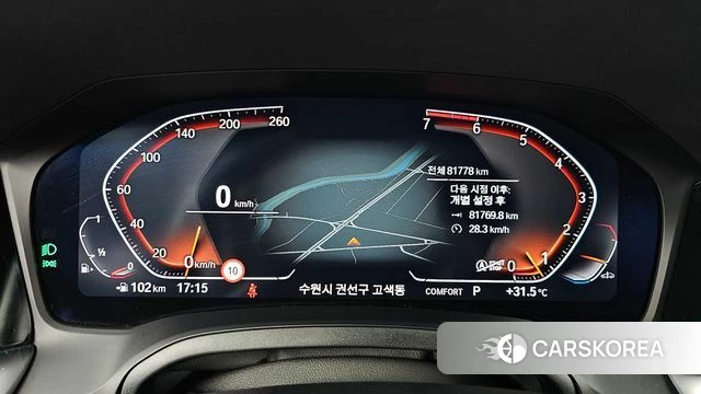 BMW 3 Series (G20) id 4676815 из Кореи 30