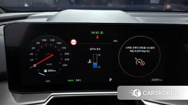 Kia The New Sorento 4th Generation id 3195802 из Кореи 18