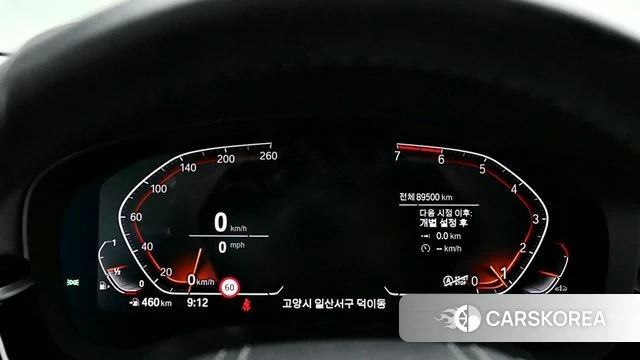 BMW 5 Series (G30) id 4642387 из Кореи 18