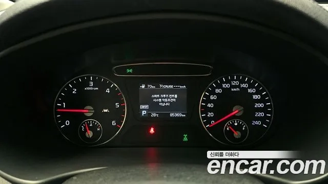 Kia The New Sorento id 2922499 из Кореи 18