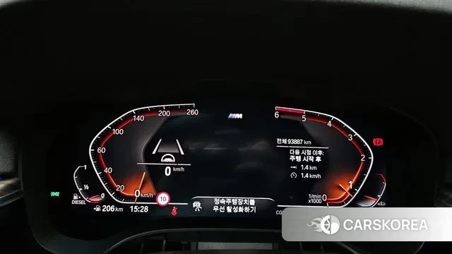 BMW 5 Series (G30) id 3464456 из Кореи 18