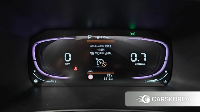 Kia The New Morning (JA) id 4897706 из Кореи 32
