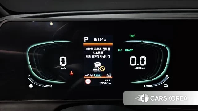 Kia Sportage 5th Generation Hybrid id 2925903 из Кореи 18