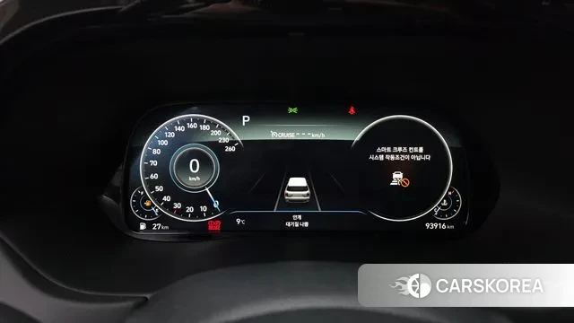 Hyundai Palisade id 3468196 из Кореи 18