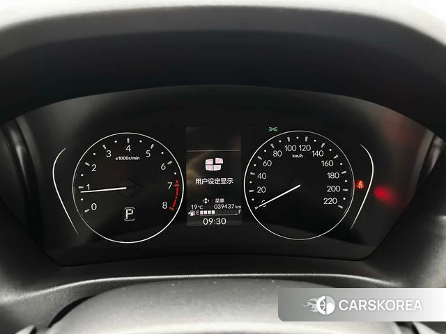 Honda XR-V id 4387336 из Китая 21