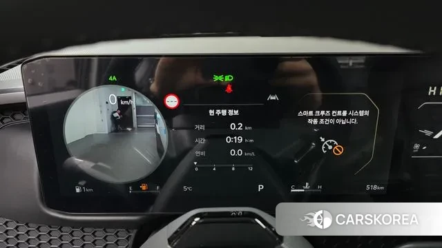 Kia Tasman id 3732326 из Кореи 18