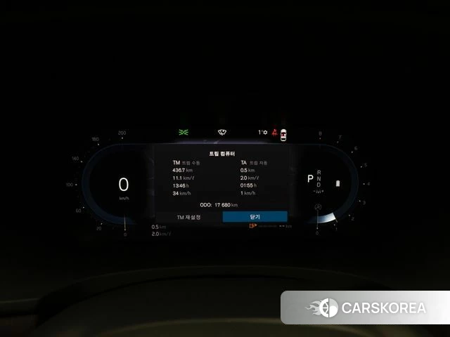 Volvo S90 id 3786348 из Кореи 15