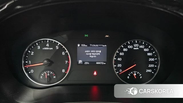 Kia Seltos id 4764383 из Кореи 28