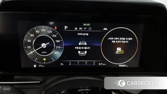 Kia Carnival 4th generation id 3566059 из Кореи 18