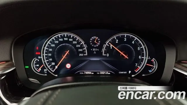 BMW 5 Series (G30) id 2956940 из Кореи 18