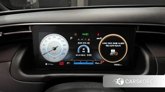 Hyundai Tucson (NX4) id 2939342 из Кореи 18