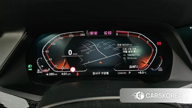 BMW X7 (G07) id 4264294 из Кореи 18
