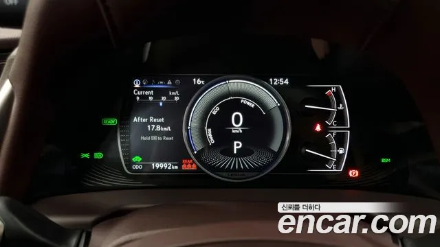 Lexus ES300h 7th generation id 2707809 из Кореи 18