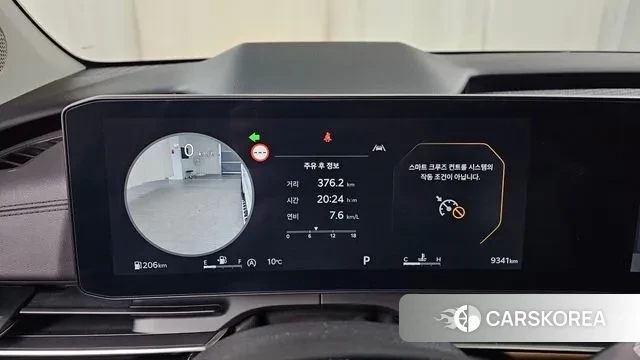 Kia The New Carnival 4th Generation id 3659028 из Кореи 18