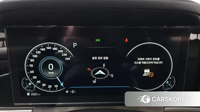 Hyundai The New Grandeur IG id 3607744 из Кореи 18