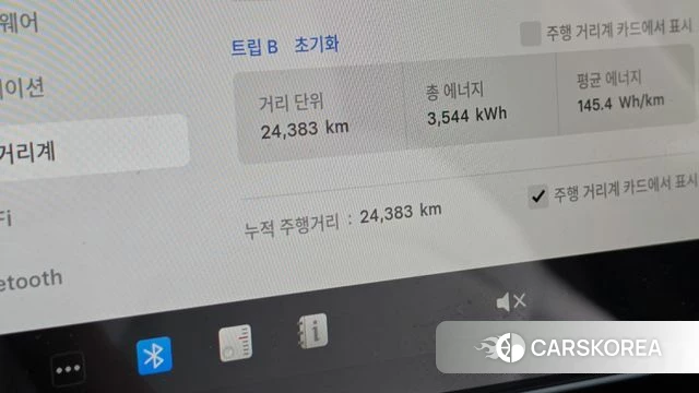 Tesla Model 3 id 4468773 из Кореи 30