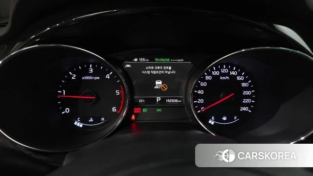 Kia The New Carnival id 3899710 из Кореи 18