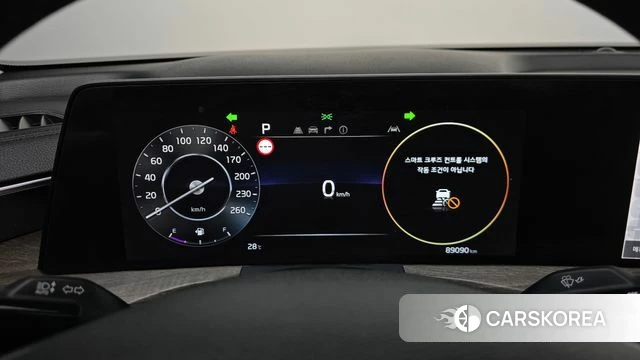 Kia K8 id 4556566 из Кореи 29