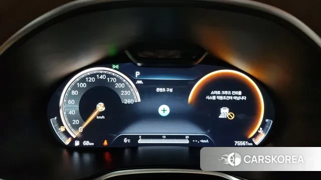 Genesis G80 (RG3) id 3493968 из Кореи 18