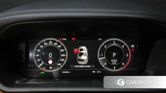 Land Rover Discovery 5 id 4765132 из Кореи 32