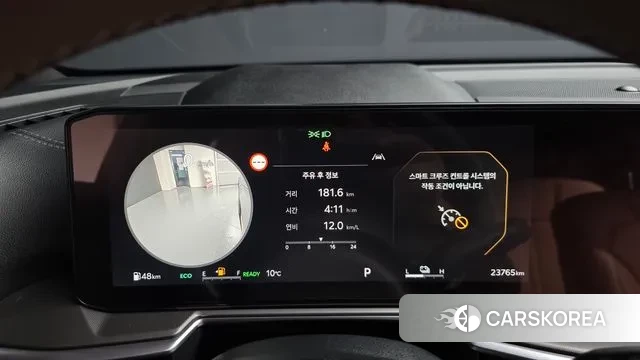 Kia The New Sorento 4th Generation id 3394138 из Кореи 18