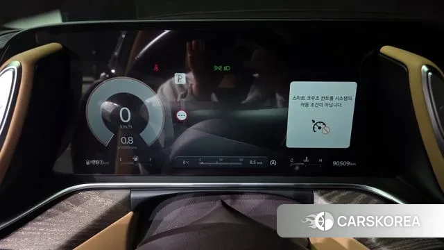 Genesis G90 (RS4) id 3383812 из Кореи 18