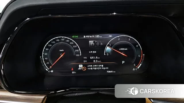 Kia Mohave Master id 3044835 из Кореи 18