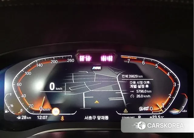 BMW 6 Series GT (G32) id 2975116 из Кореи 18