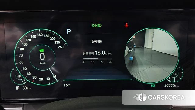 Hyundai The New Grandeur IG Hybrid id 3860734 из Кореи 18