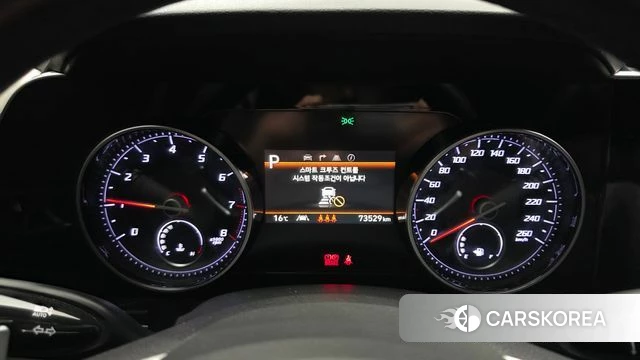 Hyundai The New Grandeur IG id 3852474 из Кореи 18