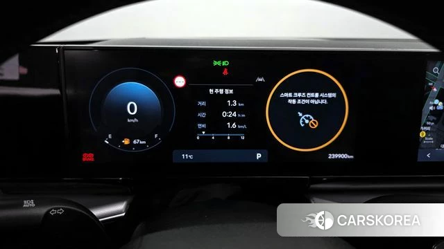 Hyundai Grandeur (GN7) id 3818227 из Кореи 18