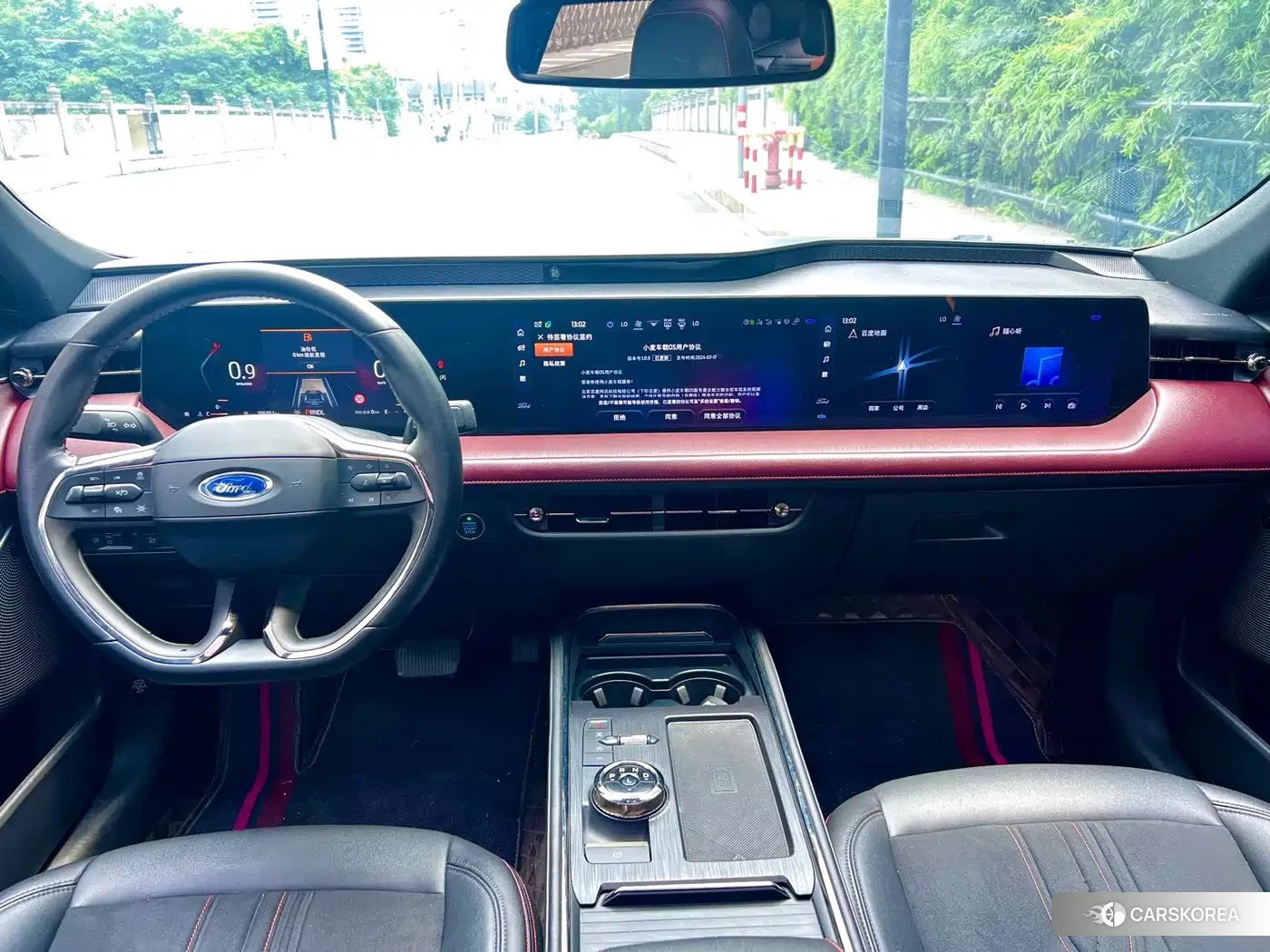 Ford Mondeo id 4546324 из Китая 14