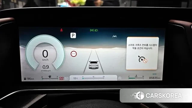 Genesis G90 (RS4) id 3751908 из Кореи 18