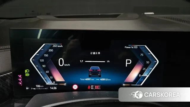 BMW X5 (G05) id 3596590 из Кореи 18