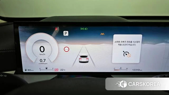 Genesis GV80 id 3876986 из Кореи 18