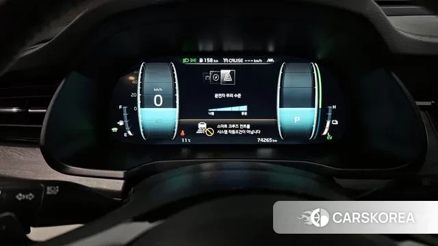 Kia K7 Premier Hybrid id 3428661 из Кореи 18